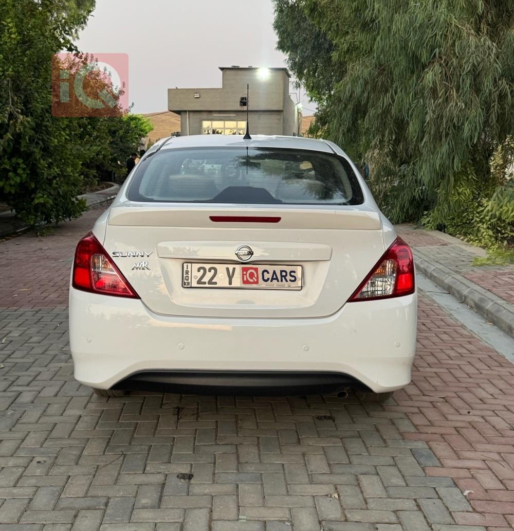 نيسان صني
